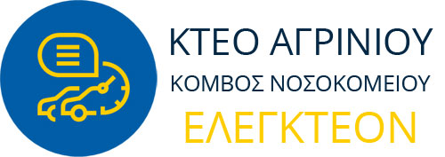 KTEO LOGO